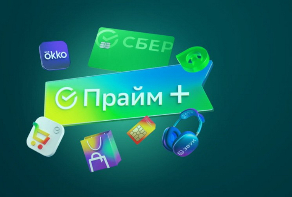 Сберпрайм Okko как подключить на телевизоре