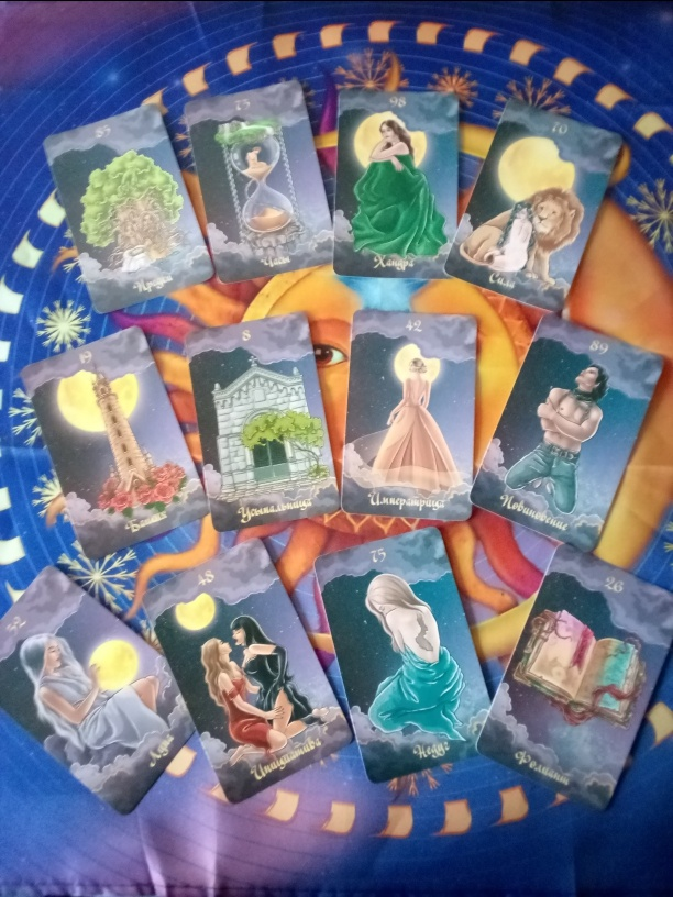 авторское фото