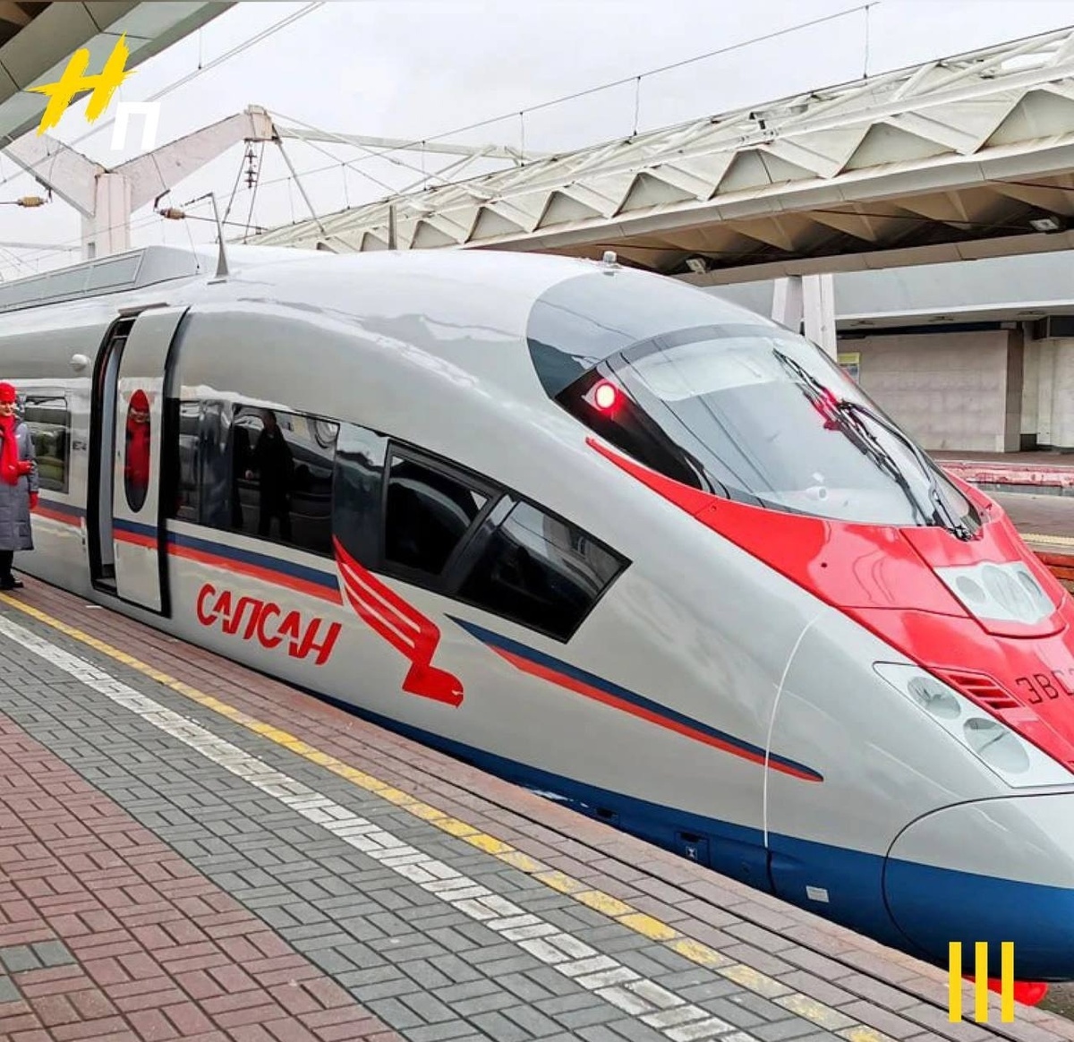 Из открытых источников в интернете.