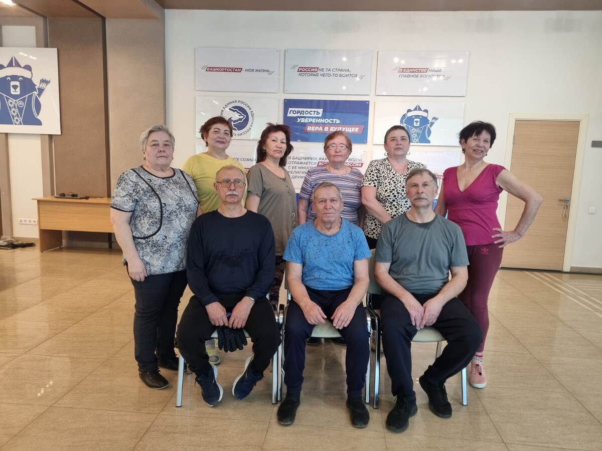 Сегодня после занятий нейрогимнастикой