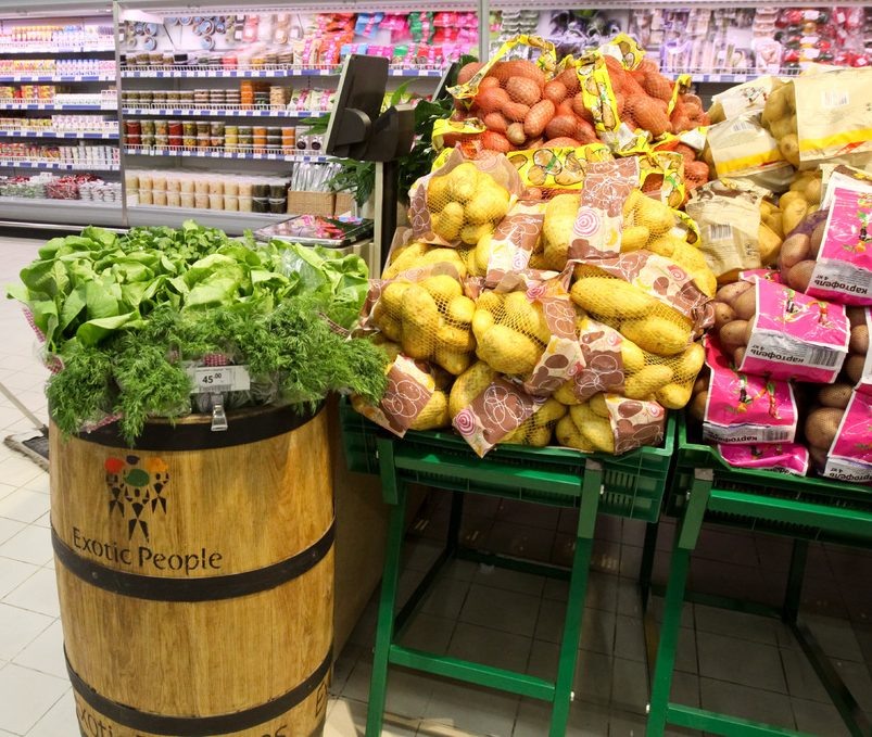    Фото: Baltphoto/Виктория Ламзина