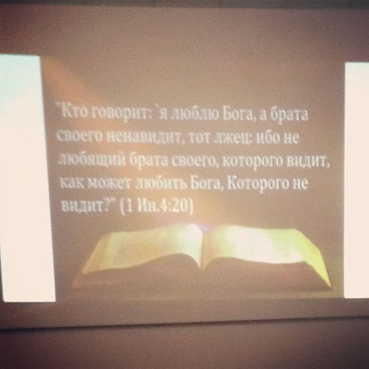 Иноземный культ 4:20 https://ru.wikipedia.org/wiki/420_(культура_употребления_марихуаны)