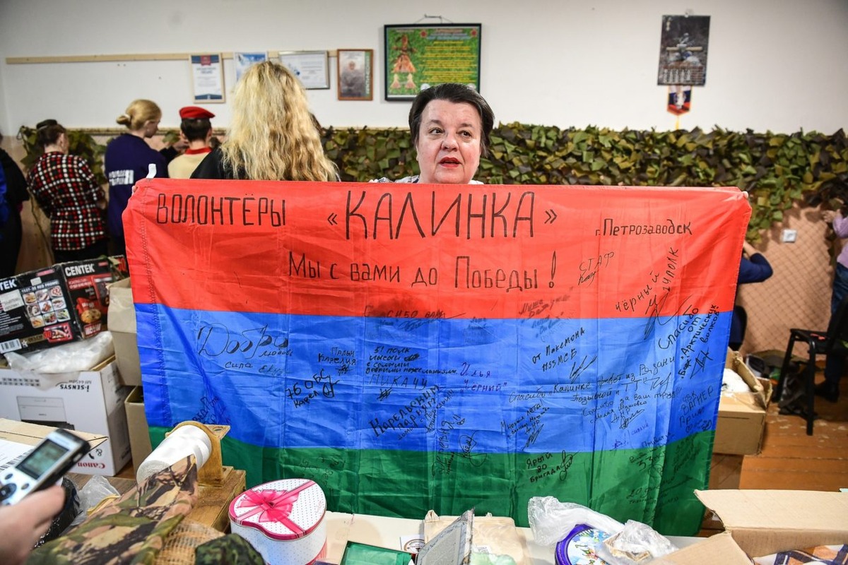    Фото: "Республика" / Оксана Кудряшова