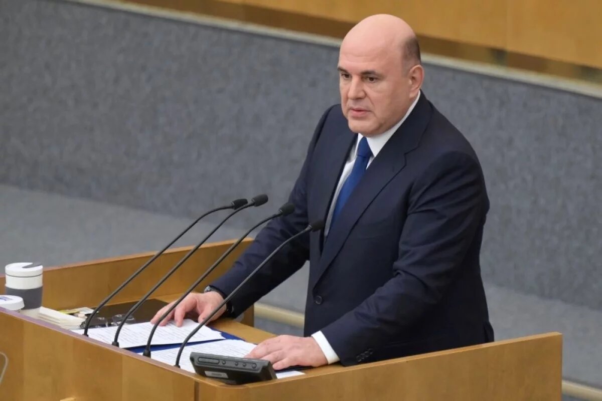    Михаил Мишустин.