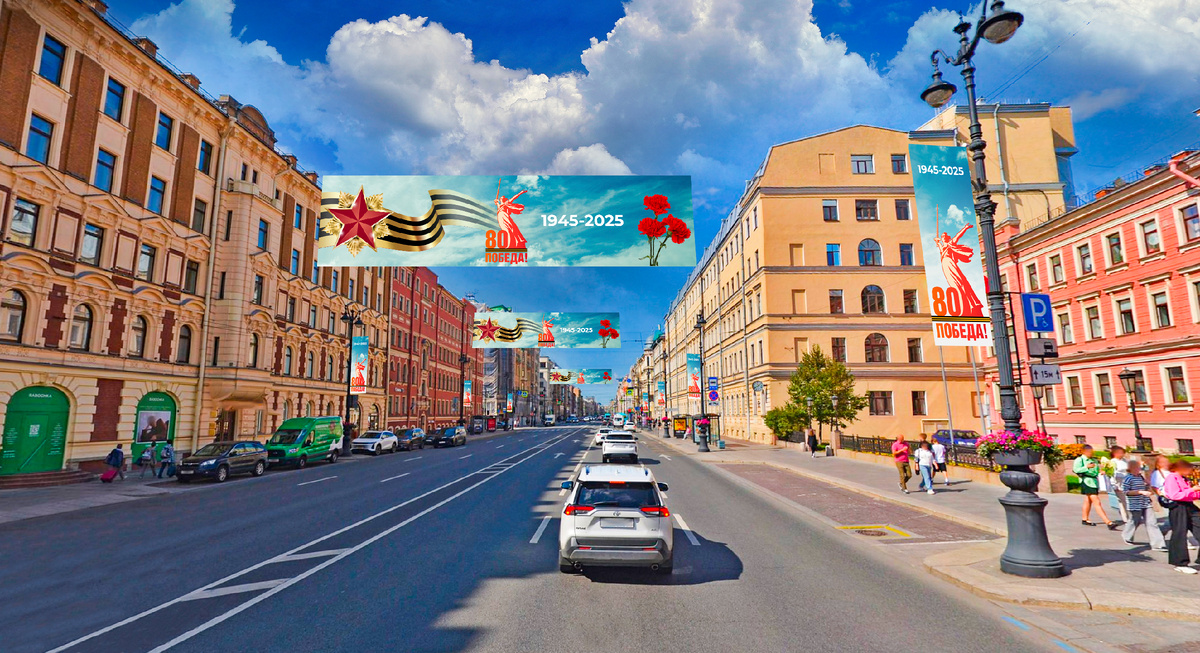 Визуализация оформления баннерами от компании Декоис