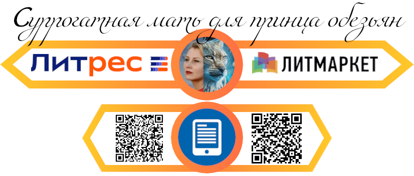 Картинка создана автором 