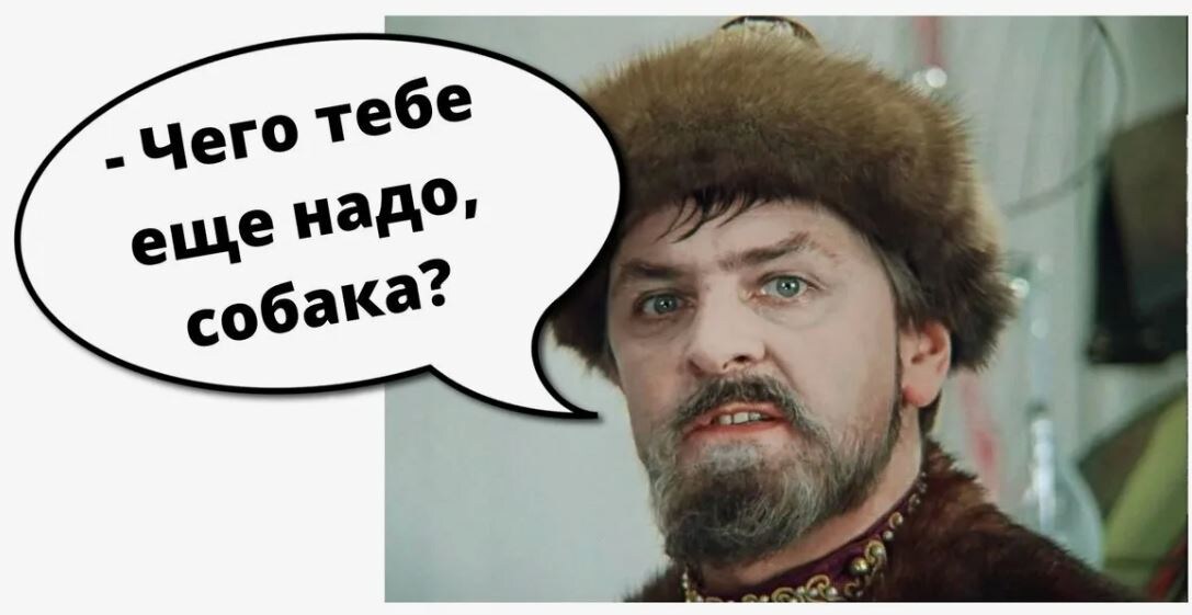 Картинка взята из открытых источников для целей иллюстрации.