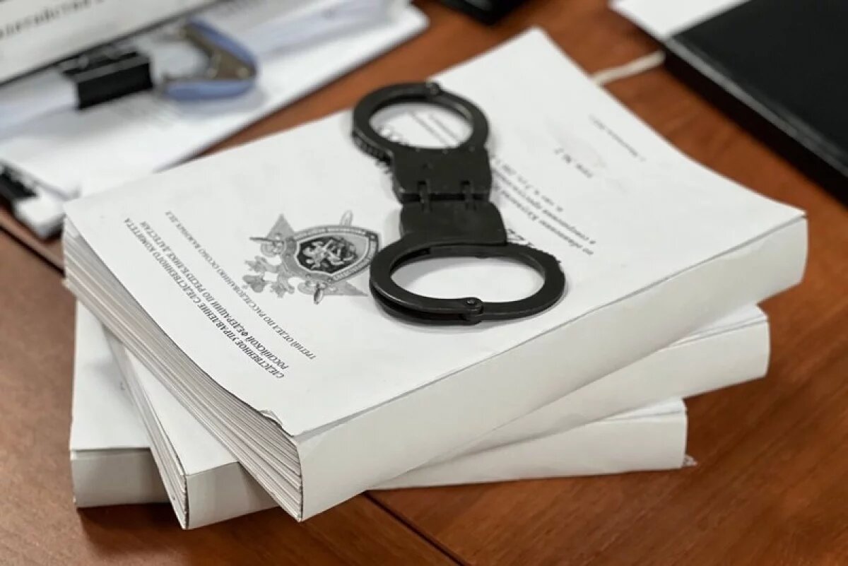    Основателю «Русагро» Мошковичу предъявили обвинение по делу о мошенничестве