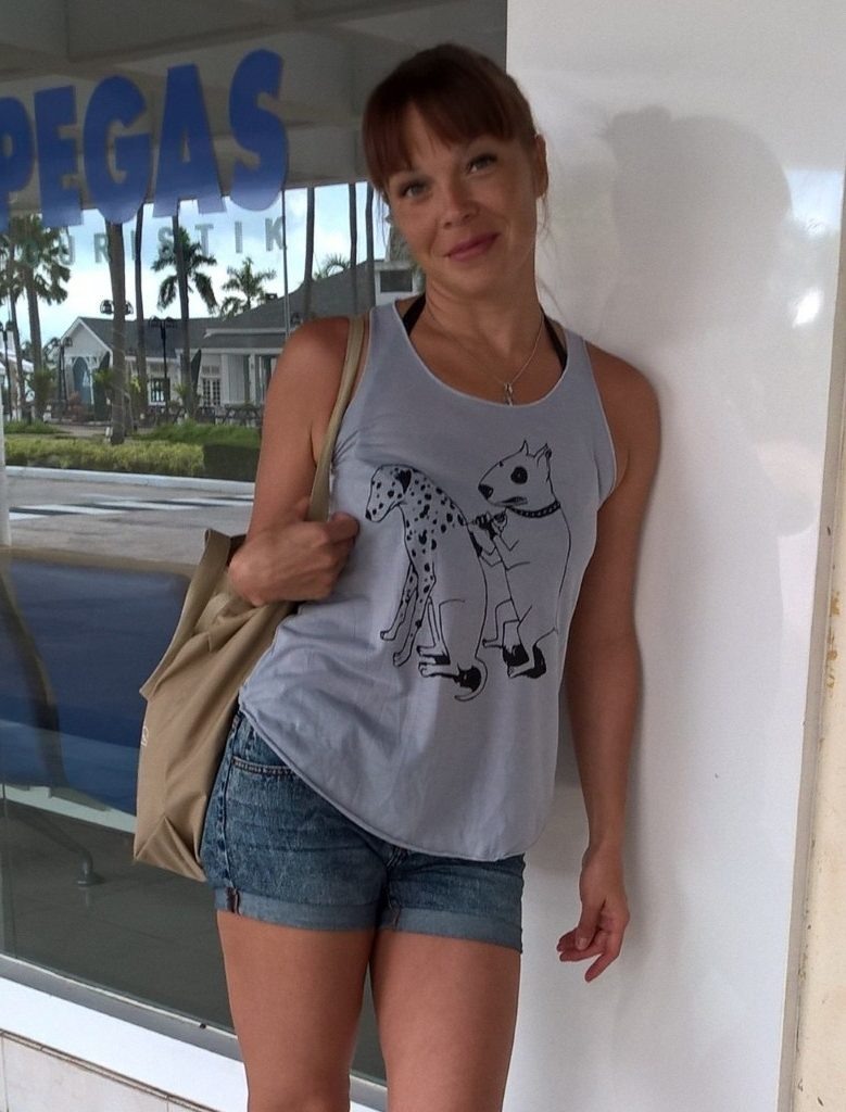 Через две недели после того, как мне откусил губу пекинес. Так и не скажешь. Зажило как на собаке)) 