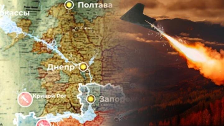 Коллаж: ИА Новороссия.