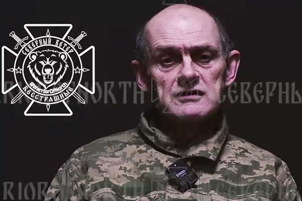    Фото: lenta.ru Георгий