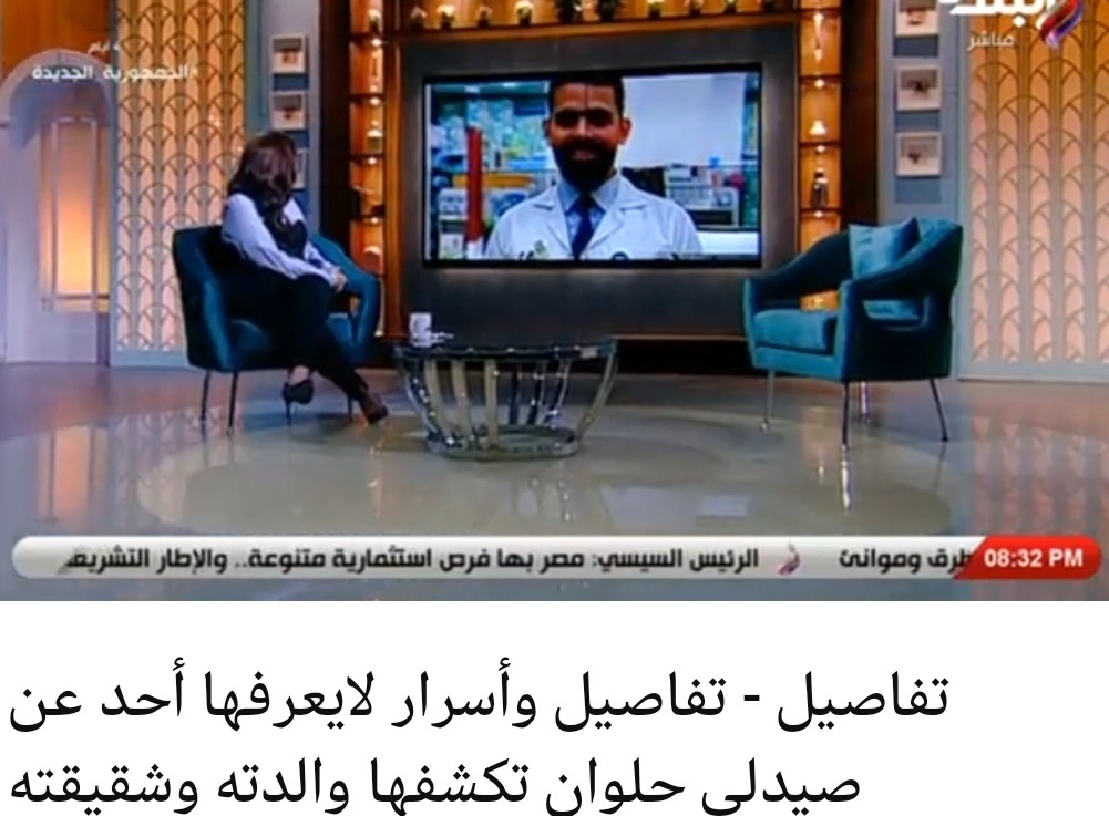 Скрин с видео 