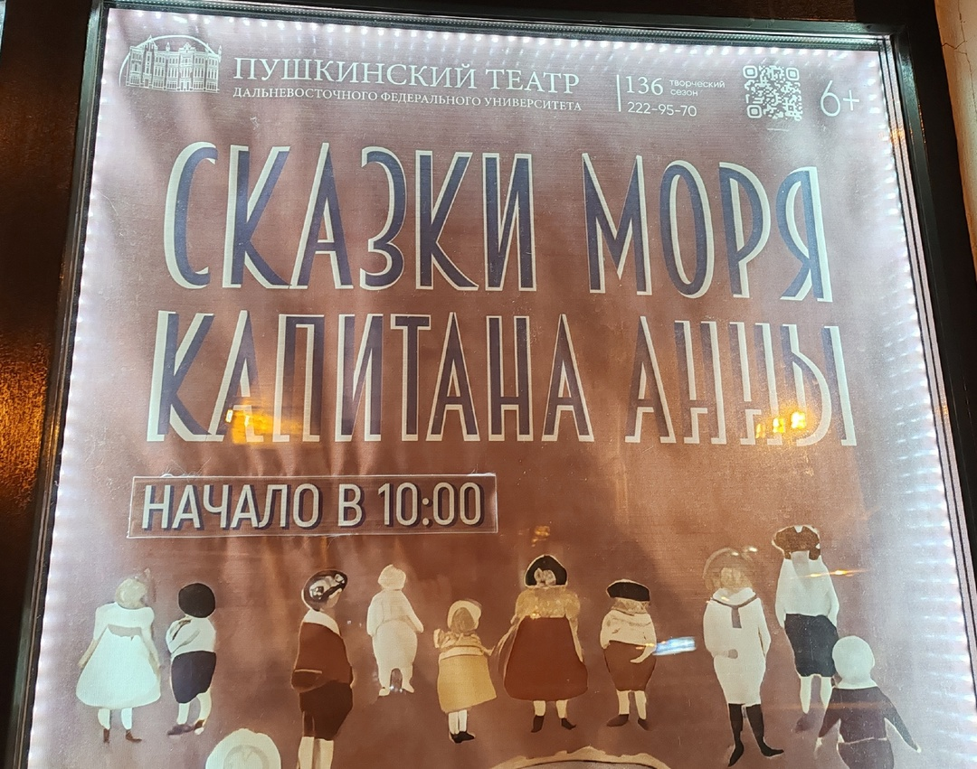 -5
