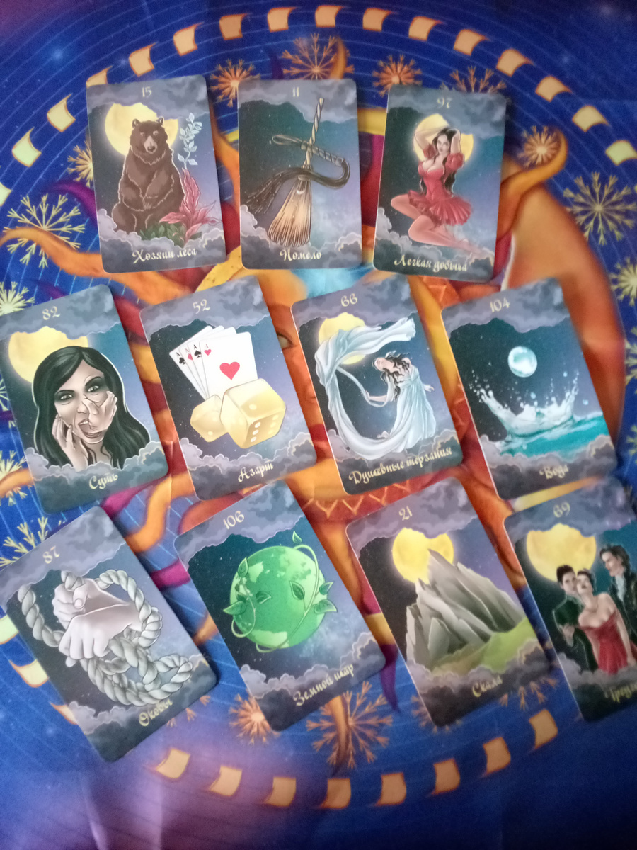 авторское фото