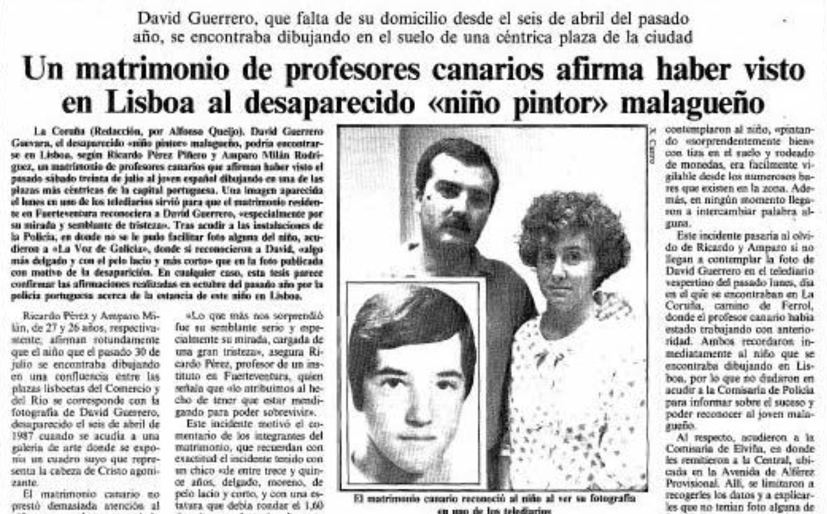 Фото из общего доступа в интернете