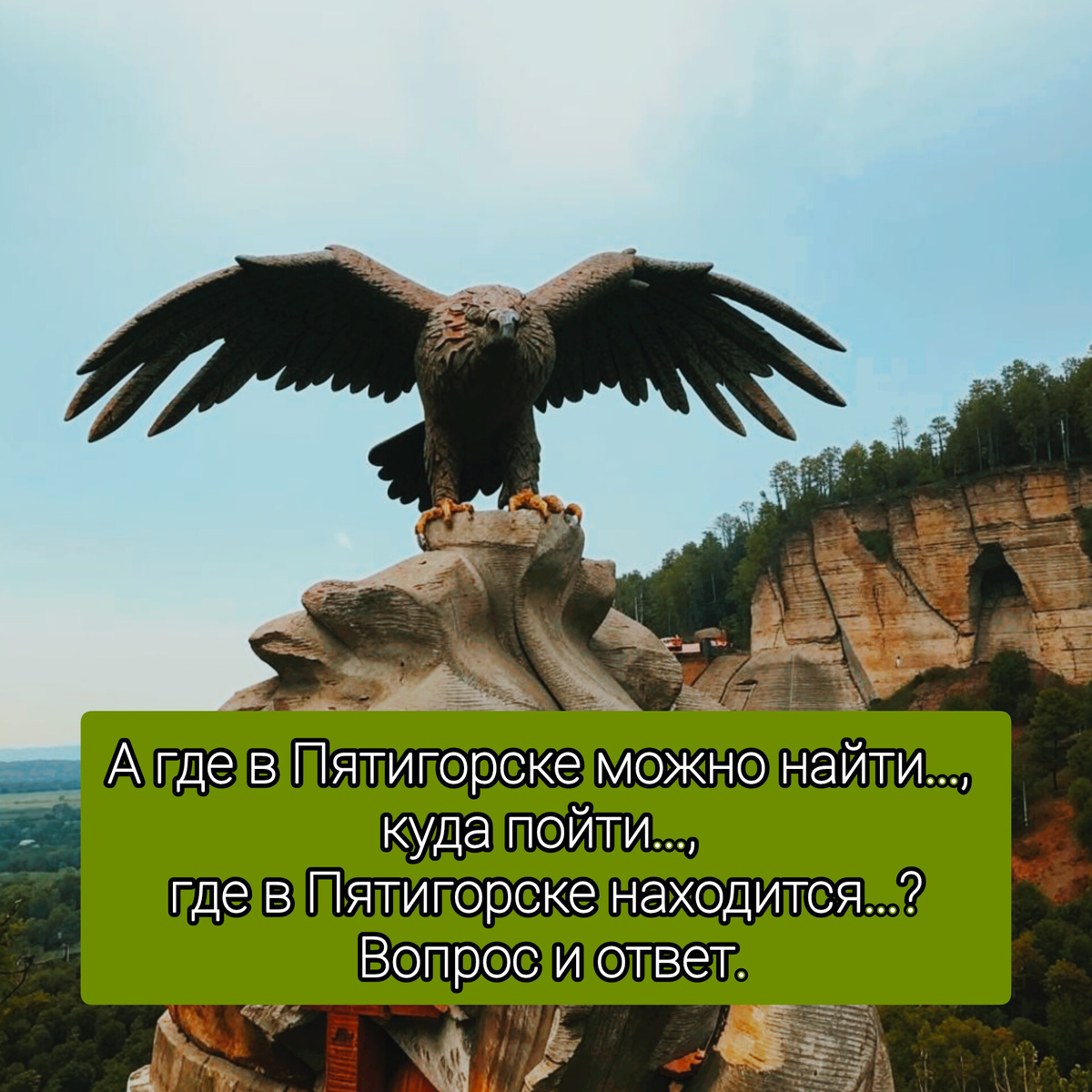 Изображение создано по моему запросу при помощи #Kandinsky на сайте fusionbrain.ai. 