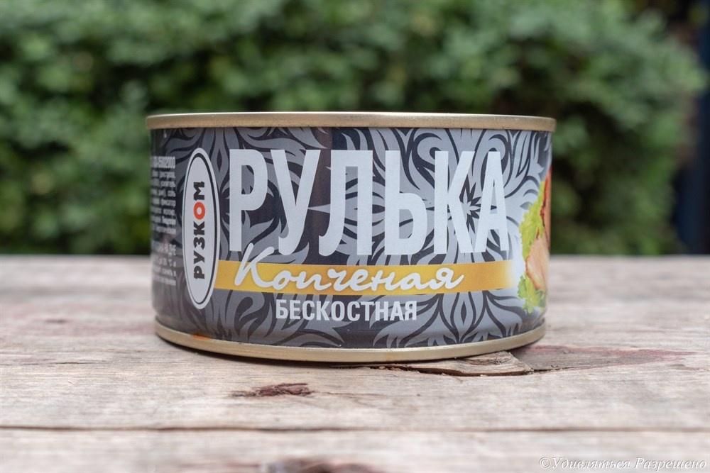 Будем смотреть