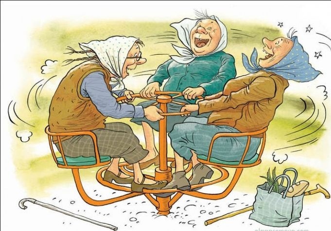 Картинка из интернета