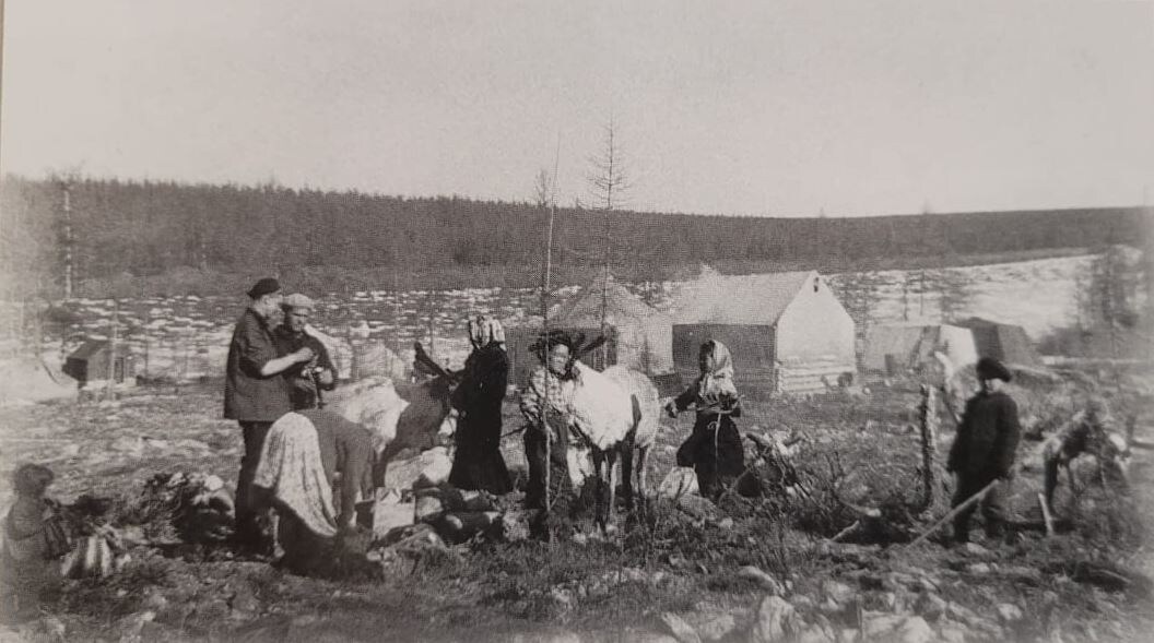 Работа геологов.