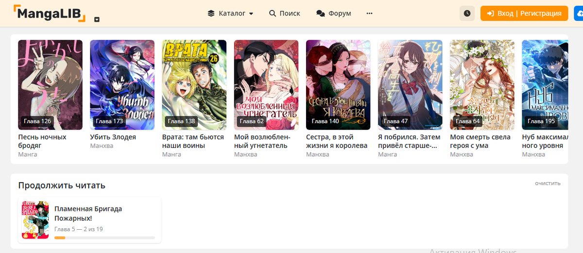 Вместе с японцами сидят и корейцы.... много корейцев