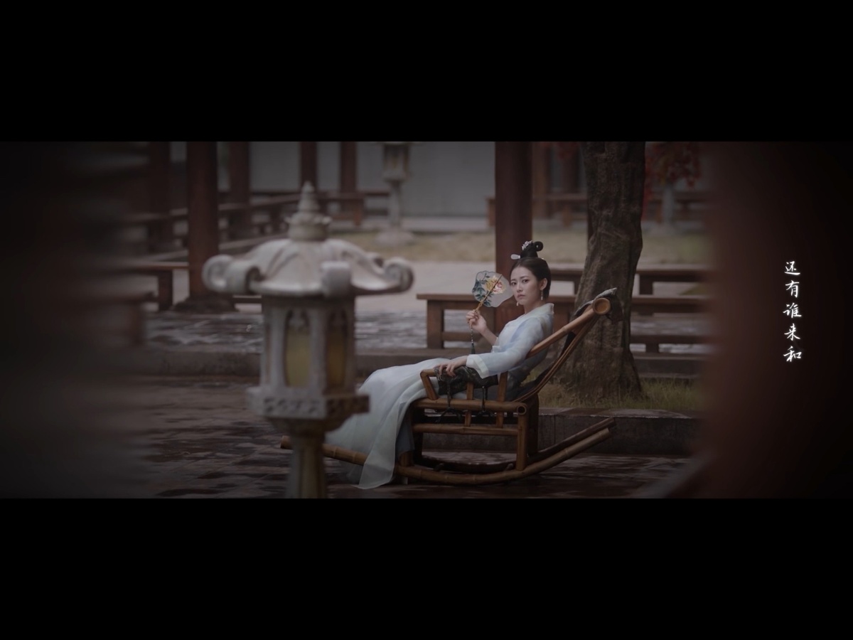 Фото-скриншот во время просмотра дорамы "Запретная любовь"