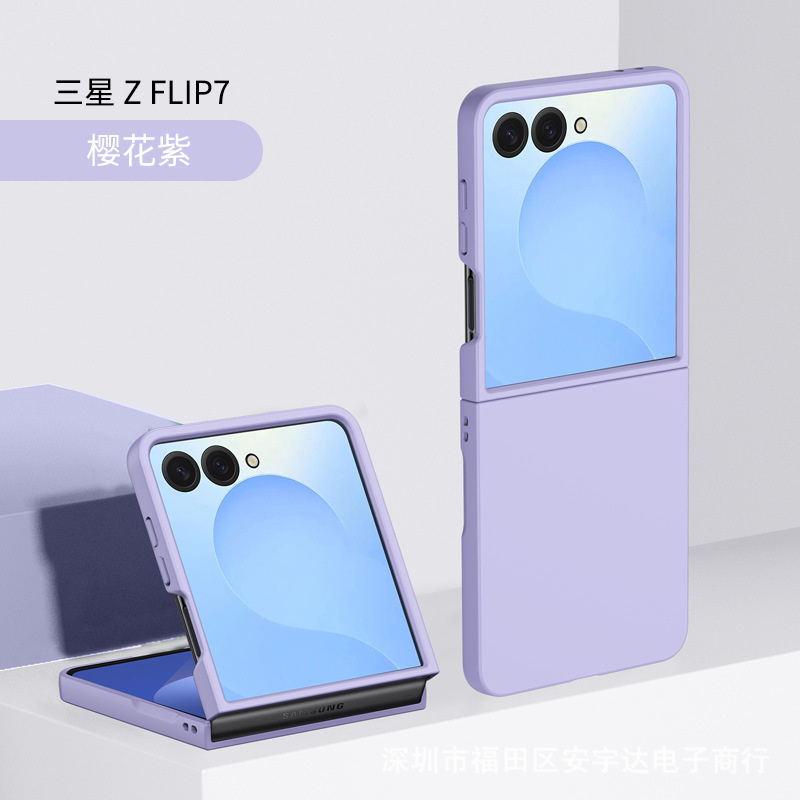    Инсайды #3626: Samsung Galaxy Z Flip7, Xiaomi 16 и планшет HUAWEI