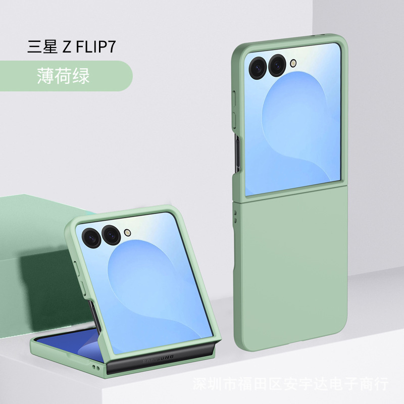    Инсайды #3626: Samsung Galaxy Z Flip7, Xiaomi 16 и планшет HUAWEI