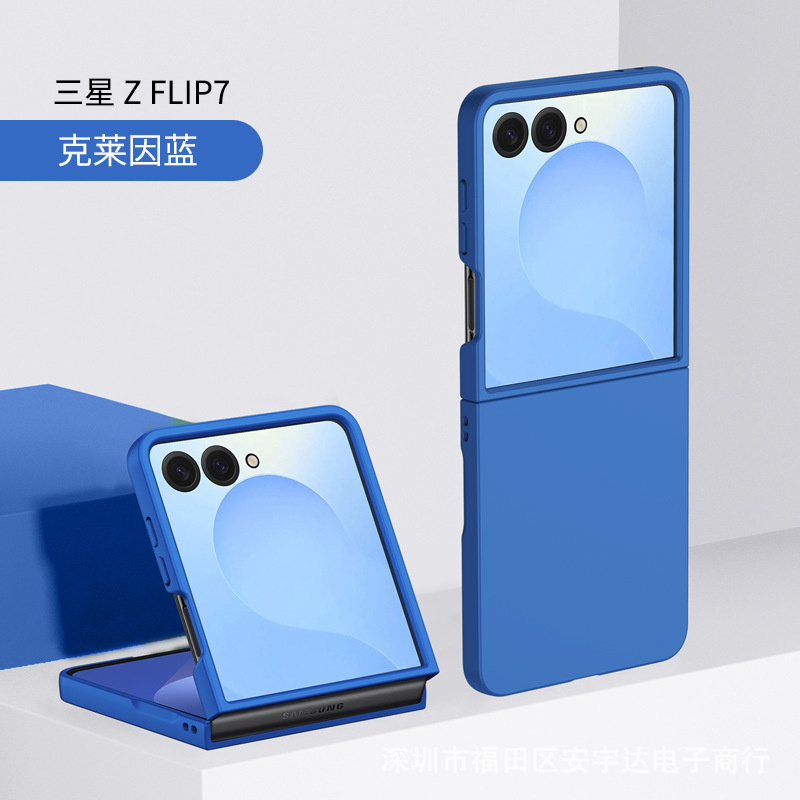   Инсайды #3626: Samsung Galaxy Z Flip7, Xiaomi 16 и планшет HUAWEI
