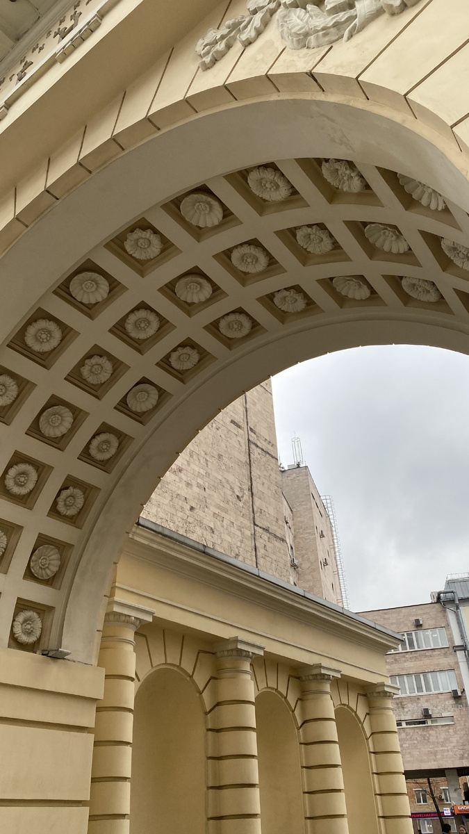 Фото из архива автора