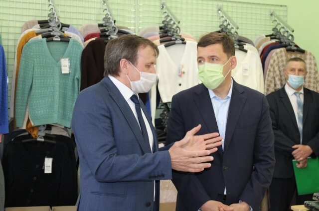    Фото: «АиФ-Урал»/ Евгения Гаева