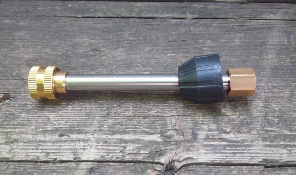 Ствол автомойки
