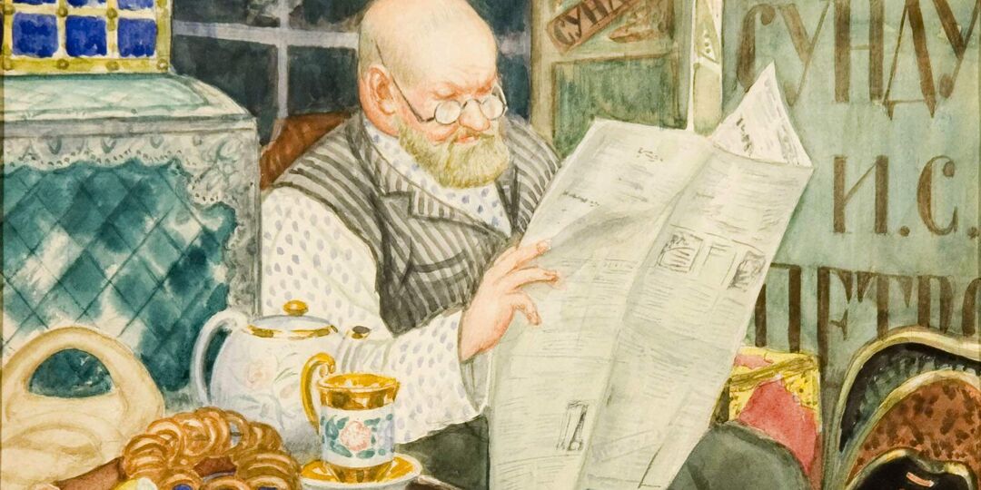 Чай в торговых рядах по-кустодиевски