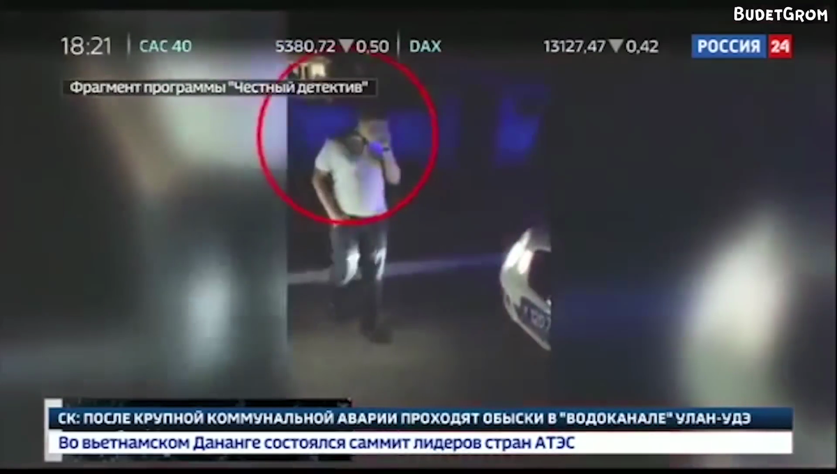 Фотография Есона Алмазова