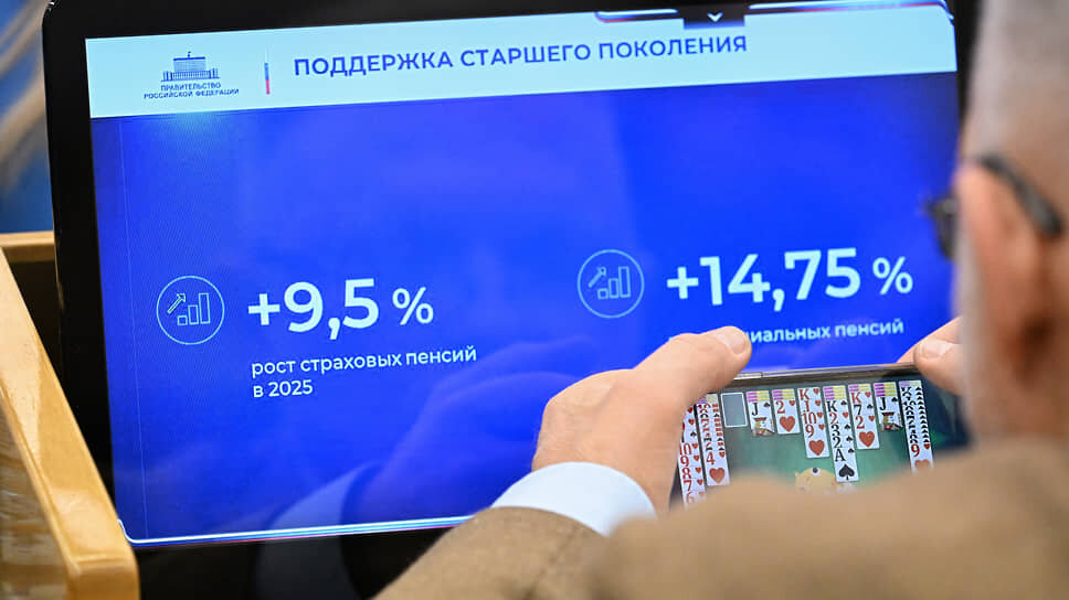 Отчет Михаила Мишустина об успехах руководимого им правительства некоторые депутаты сочли недостаточно увлекательным.📷Фото: Дмитрий Духанин / Коммерсантъ