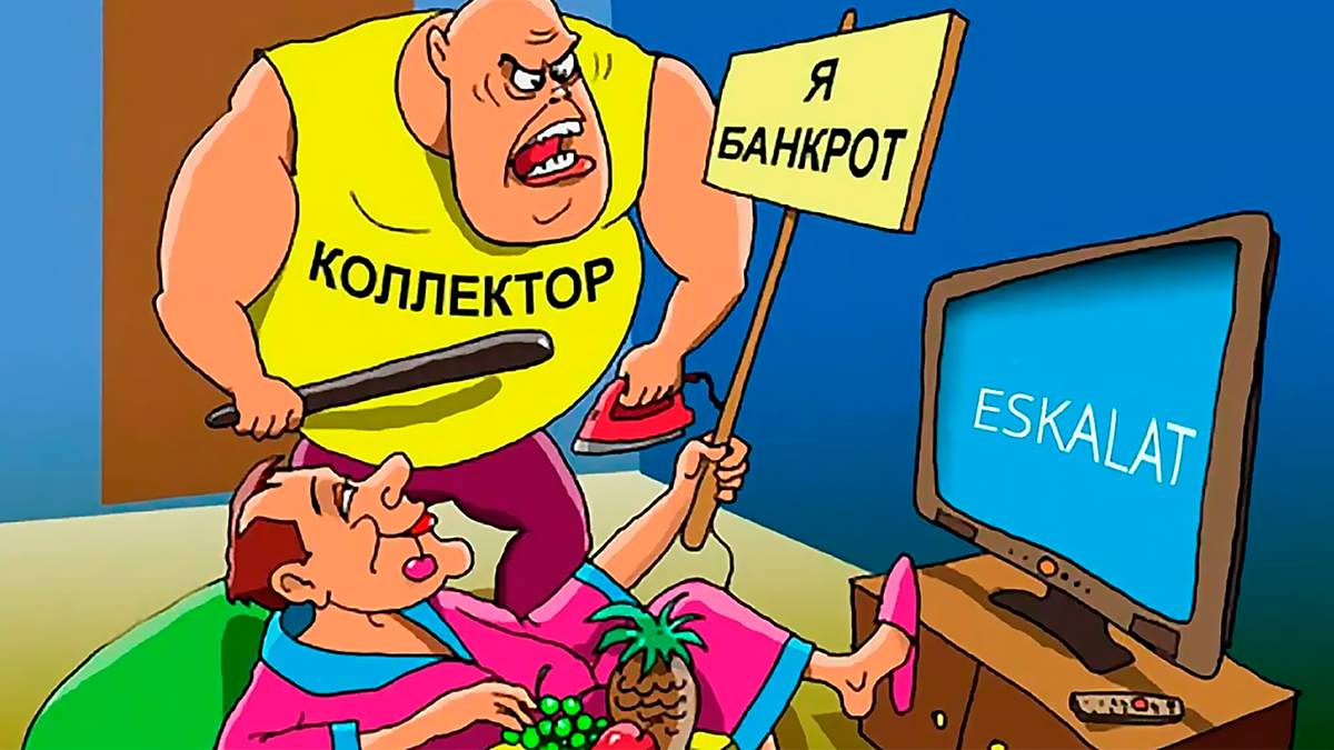 Источник: Яндекс