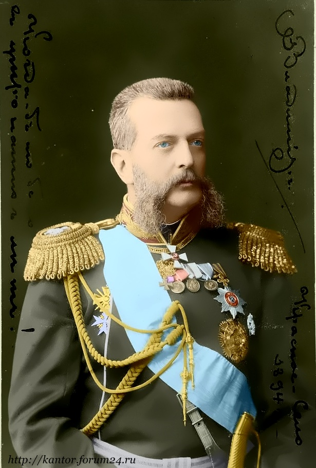 Великий князь Владимир Александрович. Источник: https://russiaromanovs.ucoz.ru/photo/velikij_knjaz_vladimir_aleksandrovich/6