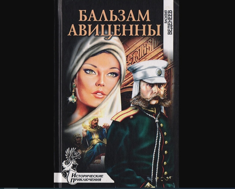 Изображение из открытого доступа Интернет