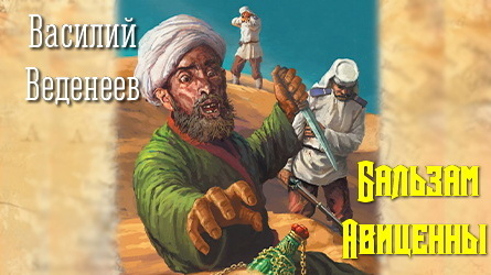 Изображение из открытого доступа Интернет