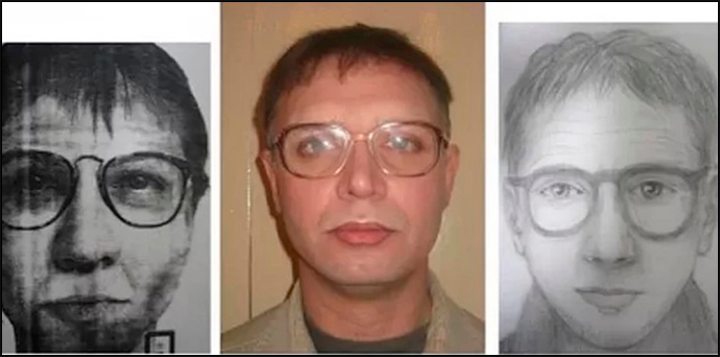 ФОТОРОБОТ МАНЬЯКА. СКРИНШОТ СК