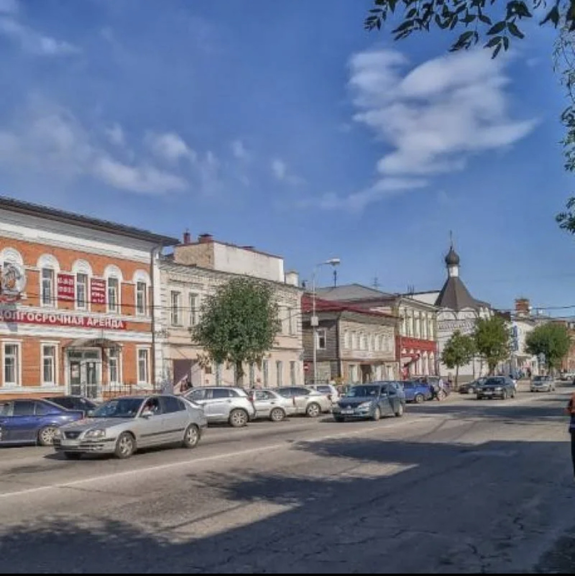 Советский проспект - центральная улица Череповца