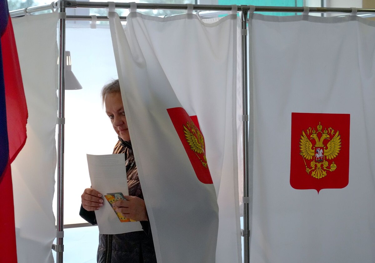     / Источник: © ИЗВЕСТИЯ/Дмитрий Коротаев