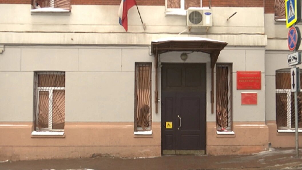    Фото: Царьград