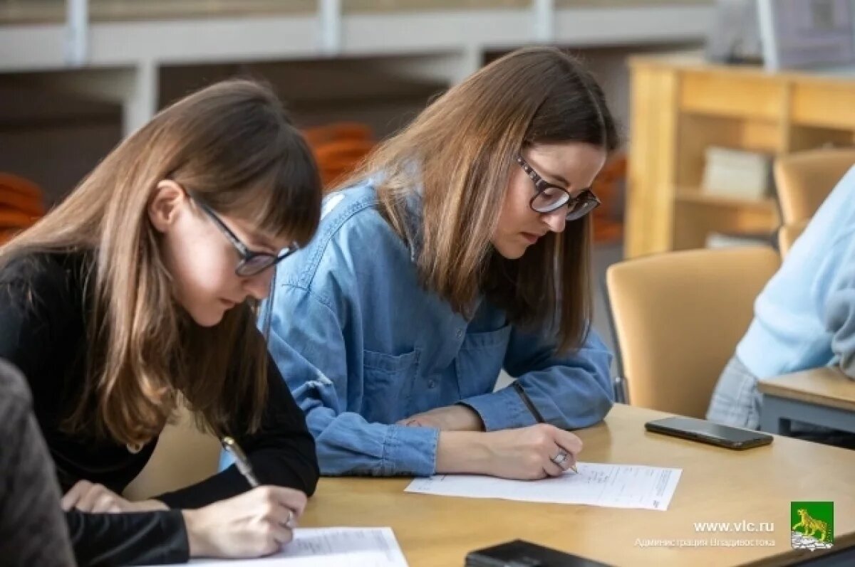    Регистрация на очное участие началась 26 марта