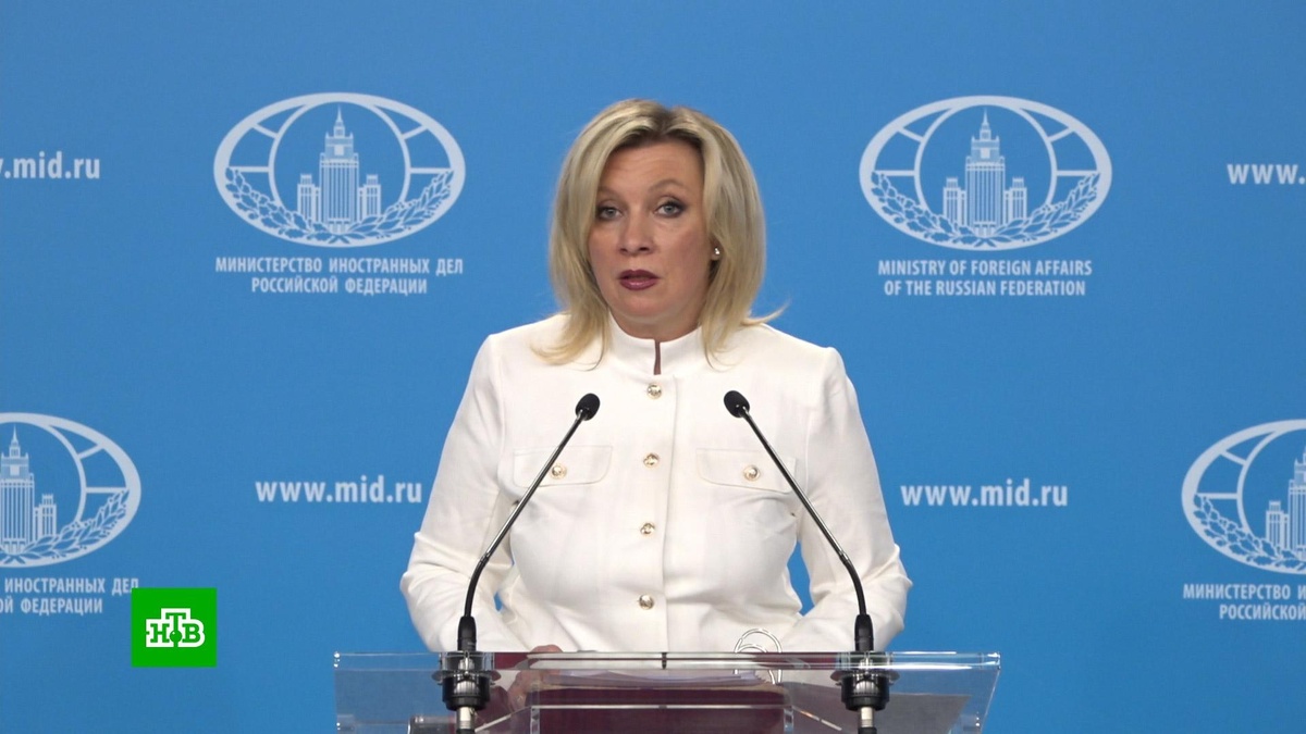    МИД РФ: поставки оружия «террористической банде» противоречат мирным планам США