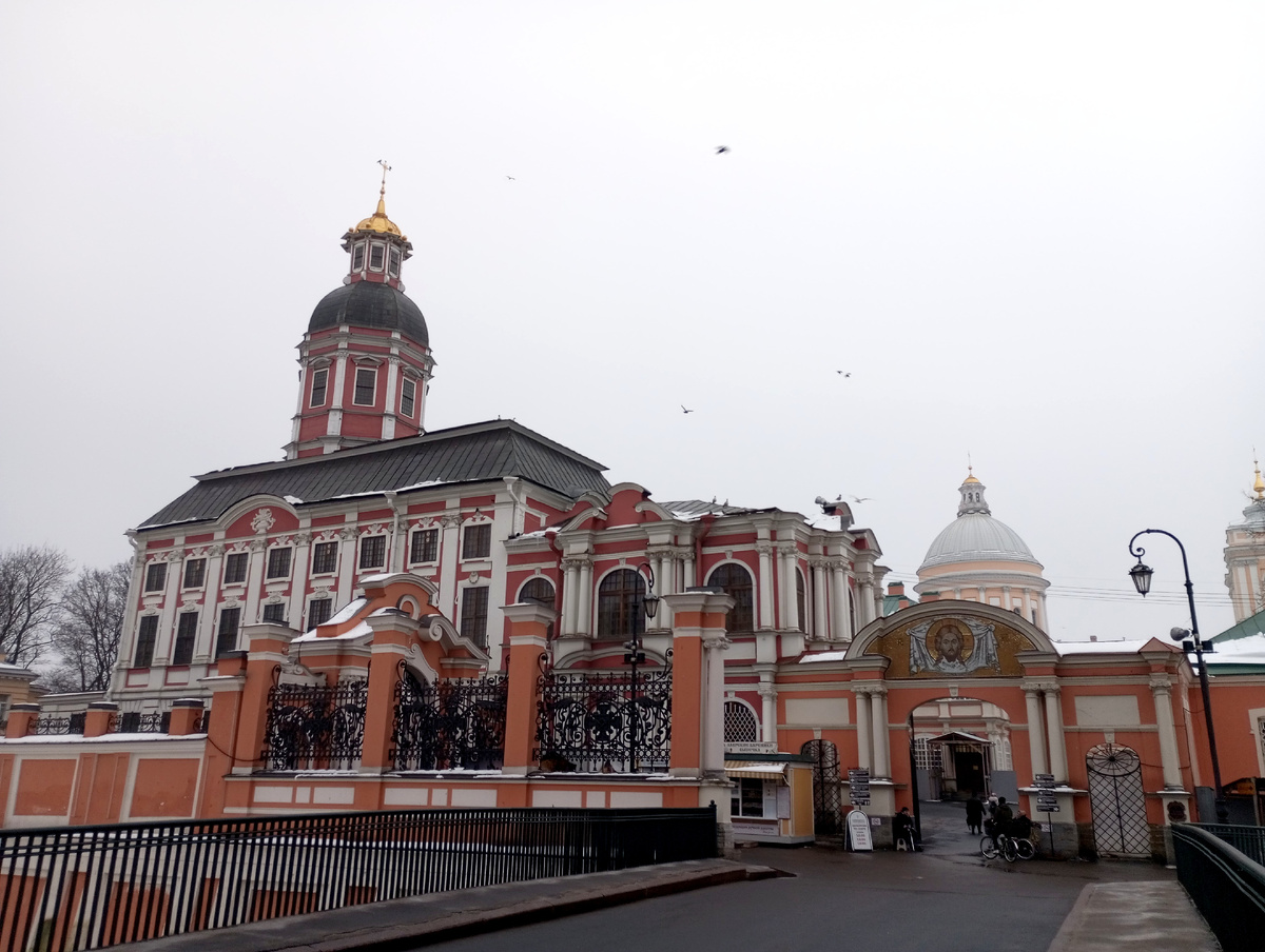 Александро Невская Лавра 