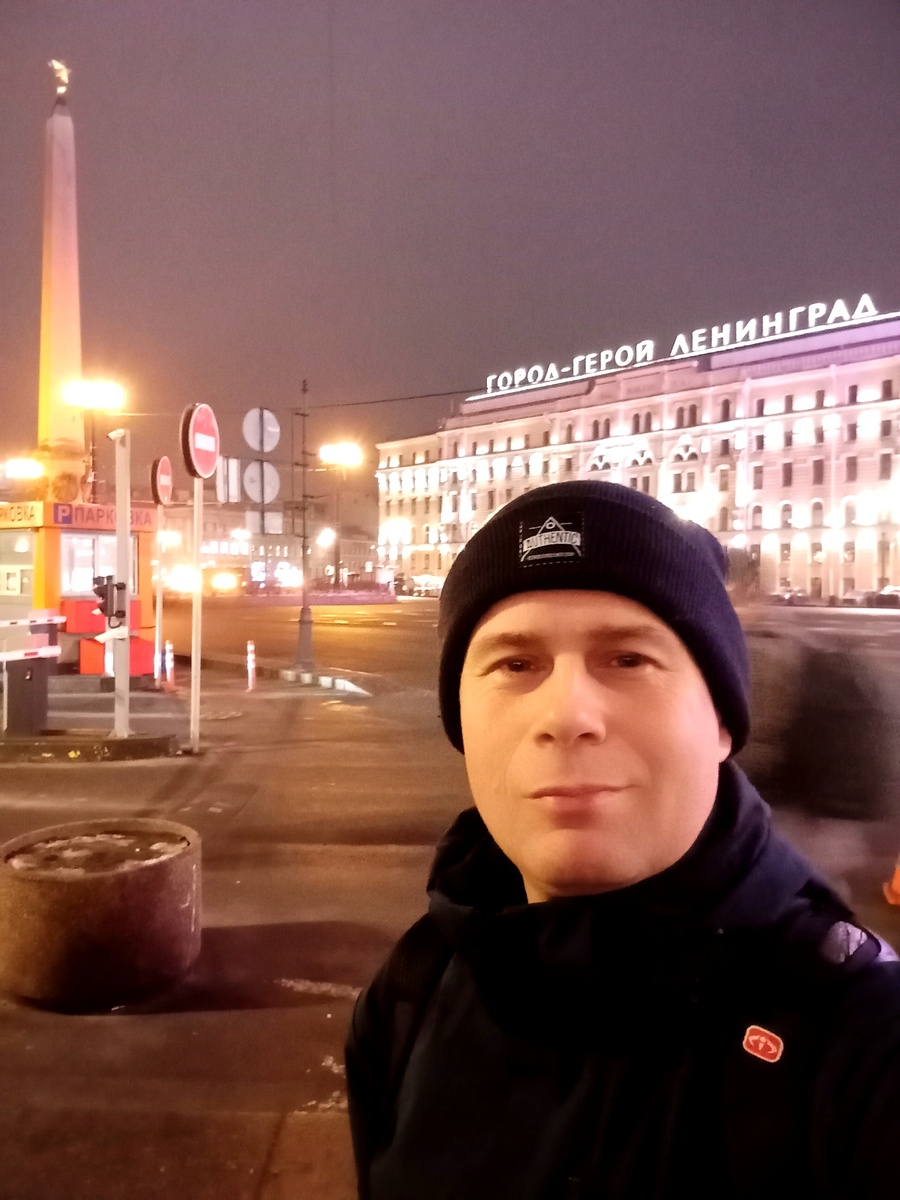 Традиционное питерское селфи по приезду