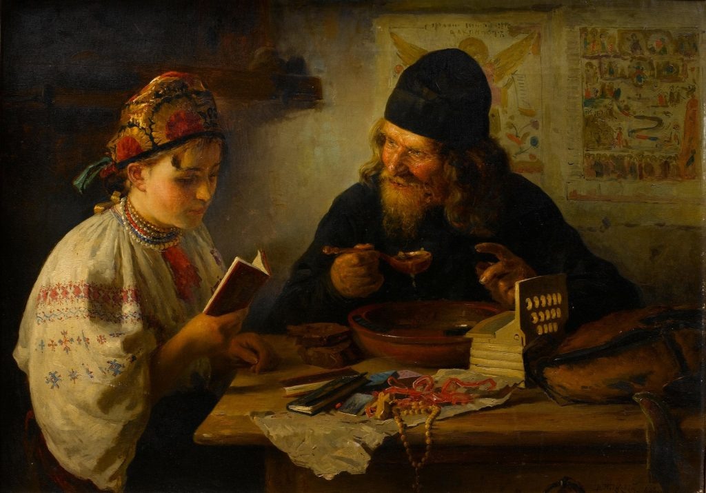 В. Маковский. «Отдых на пути из Киева. Богомолец», 1888 г.