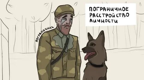 Изображение найдено в открытых источниках сети Интернет.