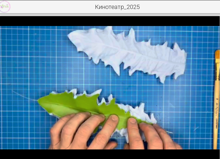 Очень подробный урок по созданию листа одуванчика от Валерия Дрея