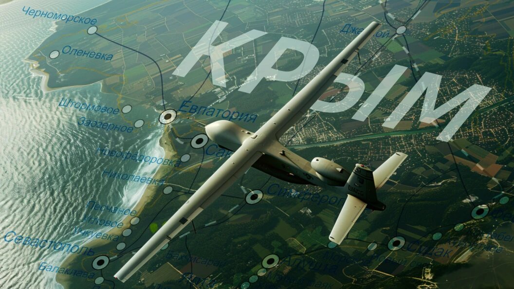    Коллаж Царьграда